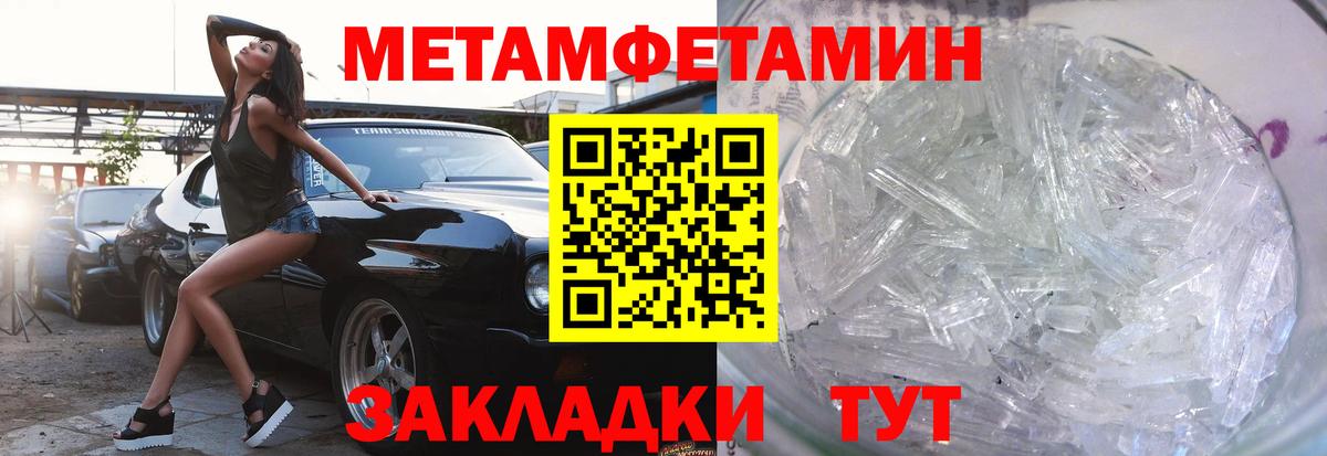 АМФ 98%  АМФ  Камень-на-Оби  Вход с VPN 