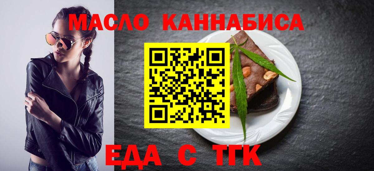  COCAIN Камень-на-Оби