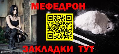2c-b Гусь-Хрустальный
