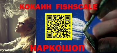 амфетамин Гусиноозёрск