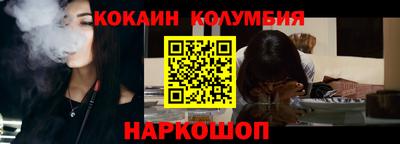 амфетамин Гусиноозёрск