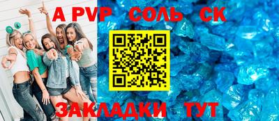 амфетамин Гусиноозёрск