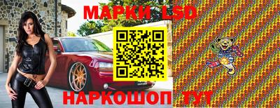 амфетамин Гусиноозёрск