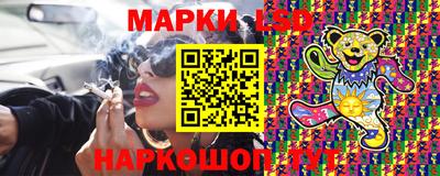 амфетамин Гусиноозёрск