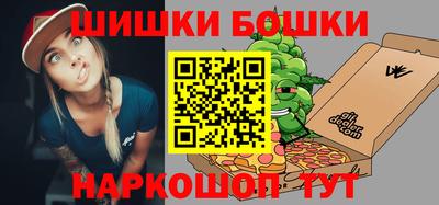 MESCALINE Гусев
