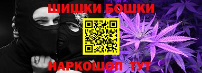 2c-b Гусь-Хрустальный