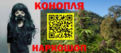 амфетамин Гусиноозёрск