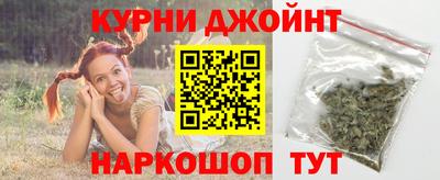 MESCALINE Гусев
