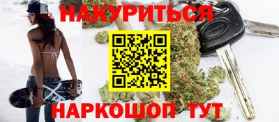 MESCALINE Гусев
