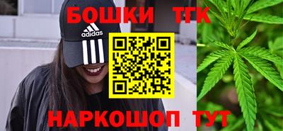 MESCALINE Гусев