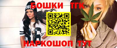 MESCALINE Гусев