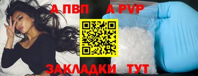 MESCALINE Гусев