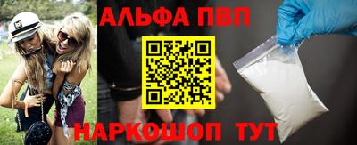 амфетамин Гусиноозёрск