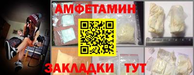 2c-b Гусь-Хрустальный