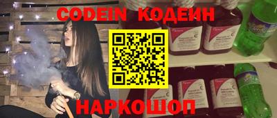 амфетамин Гусиноозёрск