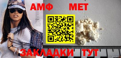 MESCALINE Гусев