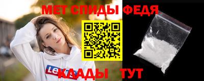 2c-b Гусь-Хрустальный