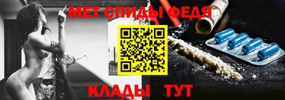 MESCALINE Гусев