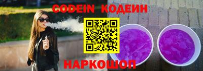 амфетамин Гусиноозёрск
