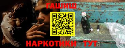 2c-b Гусь-Хрустальный