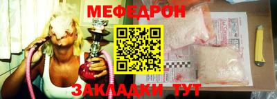 амфетамин Гусиноозёрск